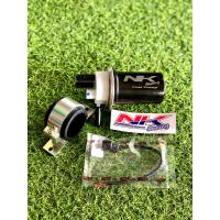 ราคา มอเตอร์ปั๊มติ๊กแต่ง 3 2บาร์ NK Racing นอกถัง พร้อมขาปั้ม (20670579631)