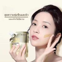 ราคา มาส์กลอกหน้าทองคำ HUASURV มาส์กหน้า ตัวดังTiktok ครีมมาส์กหน้าไวท์เทนนิ่ง มาส์กทองคำแท้ หน้าใสเด้งกระชับ มาร์คหน้า (20865058869)