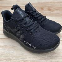 ราคา Baoji BJW 818 รองเท้าผ้าใบ 37 41 สีดำ กรม เทา ครีม ม่วง (11271537744)