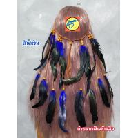 ราคา ที่คาดผมอินเดียแดง ที่ประดับผมอินเดียแดง ที่แต่งผมโบฮีเมี่ยน (19056268282)