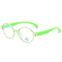 ราคา แว่นตาเด็ก แว่นกรองแสงเด็ก เเว่นตากรองแสงสำหรับเด็ก แว่นเด็ก แว่นกรองแสงคอมพิวเตอร์ แว่นตาแฟชั่น (16827532185)