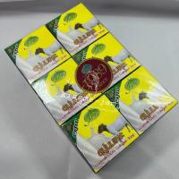 ราคา สบู่ สบู่นมแพะ Goatmilk Gluta collagen Soap สบู่ในตำนาน ขนาด 65กรัม 1 แพคมี 12 ก้อน (17200053078)