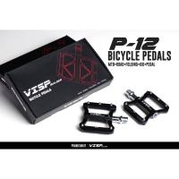 ราคา บันได จักรยาน VISP P 12 อลูมีเนียม (17353811778)