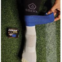ราคา สินค้าพร้อมส่ง ผ้าล๊อคนักบอล Football Tape สำหรับนักฟุตบอล แบบกล่อง (17592410549)