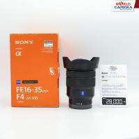 ราคา SONY FE16 35MM F4 CLEARANCE (20419043360)