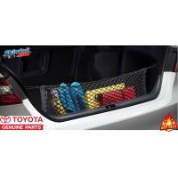 ราคา ของแท้ ตาข่าย เก็บของ ท้ายรถ Cargo Net ตาข่ายท้ายรถ โตโยต้า แคมรี่ Toyota Camry 2018 2020 คัมรี่ เบิกศูนย์ (3393318316)