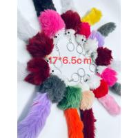 ราคา กระรอกหลากสี หางจิ้งจอก พวงกุญแจเป็ด (20771506216)