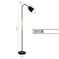 ราคา โคมไฟตั้งพื้น LED 130cm โคมไฟอ่านหนังสือ โคมไฟ 5W ป้องกันดวงตา แสงอุ่น โคมไฟอีเกีย โคมไฟประดับห้อง ไฟตั้งพื้น โคมตั้งพื้น (21172322588)