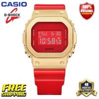 ราคา ต้นฉบับ G Shock GM5600 ผู้ชายกีฬานาฬิกาคู่แสดงเวลา 200 เมตรกันน้ำกันกระแทกเวลาโลก LED แสงอัตโนมัติรับประกัน 2 ปี 2021 ลิมิเต็ดอิดิชั่น GM 5600CX 4PFN (6482292151)