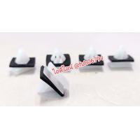 ราคา กิ๊บล็อคกาบสเกิร์ตบันไดคิ้วล้อ และอะไหล่ชิ้นส่วนอื่นๆเชฟโรเลตchevroletครูซcruiseโซนิคsonicออพตร้าoptraเทรลบรืไลเซอร์traberizer ชุดละ 5 ตัว (15944858611)