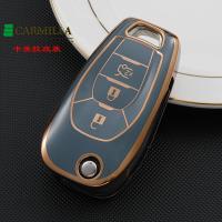 ราคา สำหรับ Chevrolet Chevy Cruze 2016 2017 Malibu Aveo Captiva Flip Remote Protect ชุดหนังรถ Key Case Shell (15860454172)