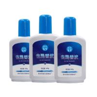 ราคา กำจัดเหาอย่างรวดเร็วใน แชมพูฆ่าเหา 100ml ทำความสะอาดผมอย่างล้ำลึก กำจัดเหาและไข่ถาวร ยากำจัดเหาเด็ก ยากำจัดเหา แชมพูกำจัดเหา ยาฆ่าเหาเด็ก ยาสระผมฆ่าเหา ยาหมักเหา ยาฆ่าเหาสำหรับเด็ก ยาฆ่าเหาแบบสระ ไข่เ