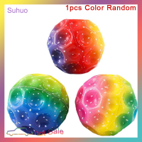 ราคา Suhuo Galaxy ลูกบอลดวงจันทร์อวกาศลูกบอลเด้งดึ๋งสูงมากของเล่นเด็ก Pelota Saltarina Para (20872227189)