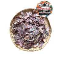 ราคา ปลาหมึกแห้ง ปลาหมึกกลาง ไม่เค็มมาก ของใหม่ แพ็ค นำ้หนัก 500กรัม สดใหม่ สะอาด จัดส่งปลาหมึกกลาง น้องนิรินทะเลแห้ง (10513582602)