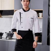 ราคา HOT 1 pcs เสื้อ เสื้อกุ๊กสีขาว เสื้อเชฟ แขนยาว กระดุมเซฟตี้ 2 แถว กระเป๋าหน้า M 3XL (19836147952)