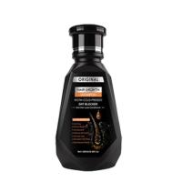 ราคา PEIMEI แชมพูแก้ผมร่วง 300ml ยับยั้งรังแค สูตรแก้ปัญหาผมร่วง ผมบาง ปลูกผม เร่งผมเกิดใหม่ ผมยาวไว ผมแข็งแรงป้องกันผมร่วง ลดผมหลุดร่วง แชมพูลดผมร่วง แชมพูเร่งผมยาว ยาสระผมแก้ร่วง แชมพูขิงเพียว แชมพูสมุนไ