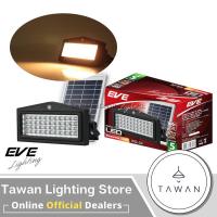 ราคา EVE Solar LED โคมไฟโซล่าเซลล์ รุ่น WSL-04