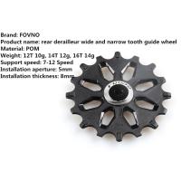 ราคา FOVNO ชุดลูกรอกตัวเปลี่ยนเกียร์หลังสำหรับจักรยานเสือหมอบ Shimano Sram MTB จักรยานเสือหมอบขนาด12T 14T 16T (10138451059)