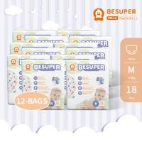 ราคา แพมเพิส กางเกงกลางวันและกลางคืนPampers Besuper กางเกงผ้าอ้อมเด็กแบบใช้แล้วทิ้ง 12ชิ้น (14270485017)