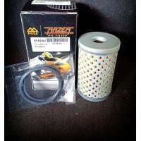 ราคา กรองน้ำมันเครื่อง FR RE002 Royal Enfield Classic 500 Bullet 500 (18888589500)