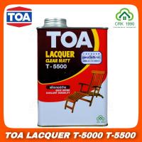 ราคา TOA แล็กเกอร์เงา แล็กเกอร์ด้าน T 5000 และ T 5500 (10210347606)