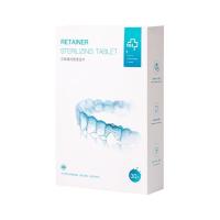 ราคา เม็ดฟู่ล้างรีเทรนเนอร์ เม็ดฟู่แช่ฟันปลอม เม็ดฟู่ล้างฟันปลอม เม็ดฟู่แช่รีเทรนเนอร์ โพลิเดนท์ เม็ดฟู่ทำความสะอาดฟันปลอม (17222105922)