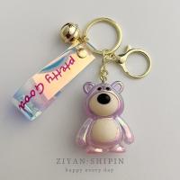 ราคา พวงกุญแจ Disney Strawberry Bear Lotso พวงกุญแจอะคริลิก พวงกุญแจเรืองแสง หมีสตอเบอรี่ น่ารัก สวยหรู (19596639112)