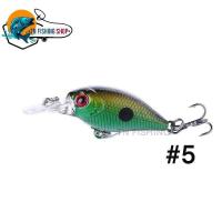 ราคา เหยื่อปลอม ปลั๊กเล็กดำลึก 5ซม 4 4กรัม เหยื่อตกปลาเก๋าชายฝั่ง (18813639626)