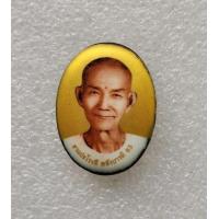 ราคา ล๊อคเก็ตเซียนแปะโรงสี ฉากทอง พลังบารมี 63 หลังตอกโค๊ตเลข ป ๙๐๗ สภาพสวย (20771748737)