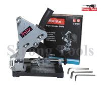 ราคา MOLITA แท่นจับเครื่องเจียร 4 นิ้ว รุ่น M 6103 ฐานเหล็กหล่อ แท่นจับลูกหมู แท่นจับเครื่องเจียร์ (4752678232)