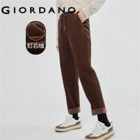 ราคา GIORDANO Women Pants Elastic Waist 100 Cotton Warm Corduroy Pants Solid Color Ankle Length Simple Fashion Casual Pants 05423677 (20229437840)