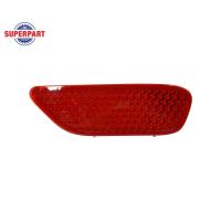 ราคา ทับทิมกันชนหลัง CAPTIVA ปี 11 13 แท้ห้างCH R 96626982 ราคาต่อ 1 ชิ้น (1942438387)