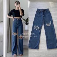 ราคา กางเกงยีนส์ป้าย vintage 9414 ขายดี มี 3 สีนะคะ (17320888591)