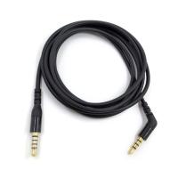 ราคา เปลี่ยน3 5มม TPE Aux ชุดหูฟังสำหรับ Steelseries Arctis Nova Pro สาย Gaming Line แล็ปท็อป Aux Adapter Cable (16681626437)