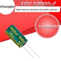 ราคา 5pcs 16V10000UF 16V 10000UF 16 x30 Low ESR Impedance high frequency aluminum electrolytic capacitor size 16x30 16V 10000uf (17069386440)