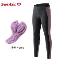 ราคา Santic กางเกงปั่นจักรยานสำหรับผู้หญิงจักรยานออกกำลังกายแบบมืออาชีพ4D แผ่นรองสะท้อนแสงแน่นกางเกงกีฬาสำหรับผู้หญิงกางเกงปั่นจักรยานสำหรับผู้หญิง K9LD021 (4895696909)