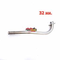 ราคา คอท่อเลสแท้ เวพ110i14 20 ดรีมซุปเปอร์คัพ (6802908854)