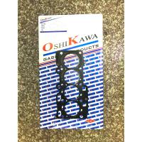 ราคา ปะเก็นฝาสูบ มิตซูบิชิ 4A31 ปาเจโร่ มินิ Pajero MINI เหล็ก สินค้าพร้อมส่ง oshikawaガスケット ガスケットの工場 タイ製 ส่งฟรี ส่งไว ส่งเร็ว (12073068547)