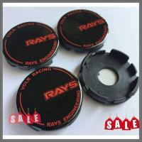 ราคา อุปกรณ์เสริมรถยนต์ NEW 4 ฝาครอบดุมล้อ Volk Ray Racing 60 มิล ดุม ดุมล้อ ฝาครอบล้อ แม็ก ดุมรถ ดุมแม็ก ฝาแม็ก ฝาล้อแม็ก มาร้านนี่จบในที่เดียว (9107795242)