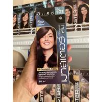 ราคา ครีมย้อมผม ดีแคช มาสเตอร์ 101 สีดำ (17528985342)