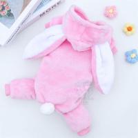 ราคา พร้อมส่ง น้องกระต่ายบันนี่สีชมพู ชุดสวมสี่ขาสัตว์เลี้ยง for pet ชุดหมา ชุดแมว ชุดสุนัข (17652363229)