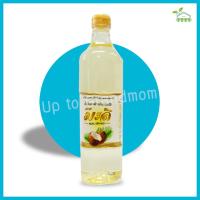ราคา พร้อมส่ง น้ำมันมะพร้าว 100 สำหรับปรุงอาหาร ตรามะลิ ไม่มีไขมันทรานส์ที่เป็นโทษแก่ร่างกาย ปริมาณ 1000กรัม (7117678451)