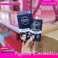 ราคา กล่อง x6ซอง NIVEA MEN นีเวีย เอ็กซ์ตร้า ไวท์ กันแดด SPF 30 เซรั่ม 8 มล 5774 (12076182811)