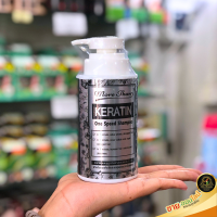 ราคา แชมพู มอร์แดน เคราติน วันสปีด More Than Keratin One Speed Spampoo แบบขวด 300ml สระผม บำรุงผม ฟื้นฟูผมเสีย แตกปลาย (18896170222)