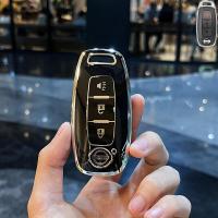 ราคา พวงกุญแจnissan Teana X Trail juke kicks altima march tiida เคสกุญแจแฟชั่นเคสกุญแจน่ารักเคสใส่กุญแจ nissan Key Cover พวงกุญแจรถ nissan (19270073486)