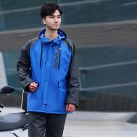 ราคา ASRV ชุดกันฝนสำหรับกางเกงกันฝนเสื้อกันฝนแฟชั่นชายและหญิงชุดเสื้อกันฝนกันฝน (19106732945)