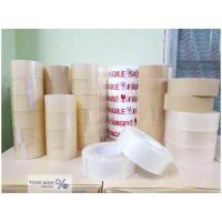 ราคา 150 หลา เทปใสสีน้ำตาล หน้ากว้าง 2นิ้ว ยาว 150 หลาเต็ม หนา 50 ไมครอน tm (1369024753)