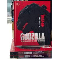 ราคา หนังสืออังกฤษใหม่ พร้อมส่ง Godzilla The Official Guide to the King of the Monsters Hardcover (18855932266)