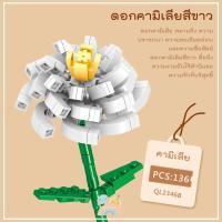 ราคา COD เลโก้ดอกไม้ พร้อมส่ง เลโก้ดอกทานตะวัน เลโก้ดอกกุหลาบ เลโก้ดอกทิวลิป เลโก้ดอกเดซี่ ดอกไม้บล็อคตัวต่อ บล็อคตัวต่อ (18867873844)