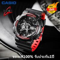 ราคา ของแท้ 100 รับประกัน 1 ปี Casio นาฬิกาข้อมือกันน้ำและกันกระแทก g shock GA 110HR 1A คู่แสดงกีฬาแฟชั่นสบายๆ แท้ จัดส่งพร้อมกล่องคู่มือใบประกันศูนย์ (10786660762)
